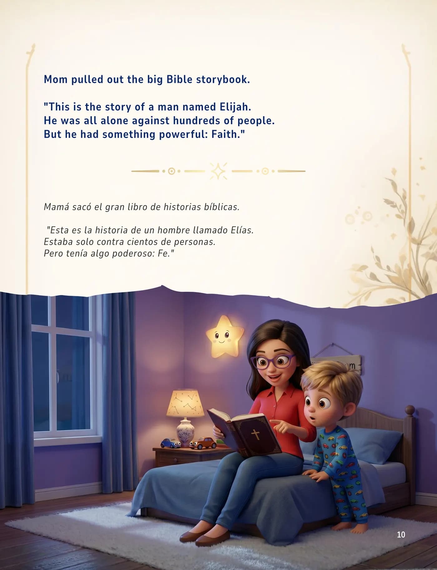 Interactive bilingual story page.