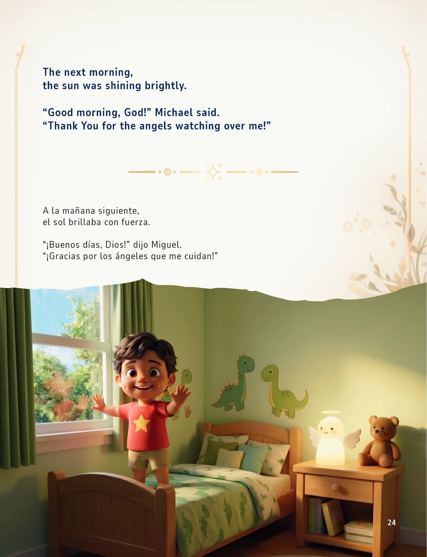 Interactive bilingual story page.